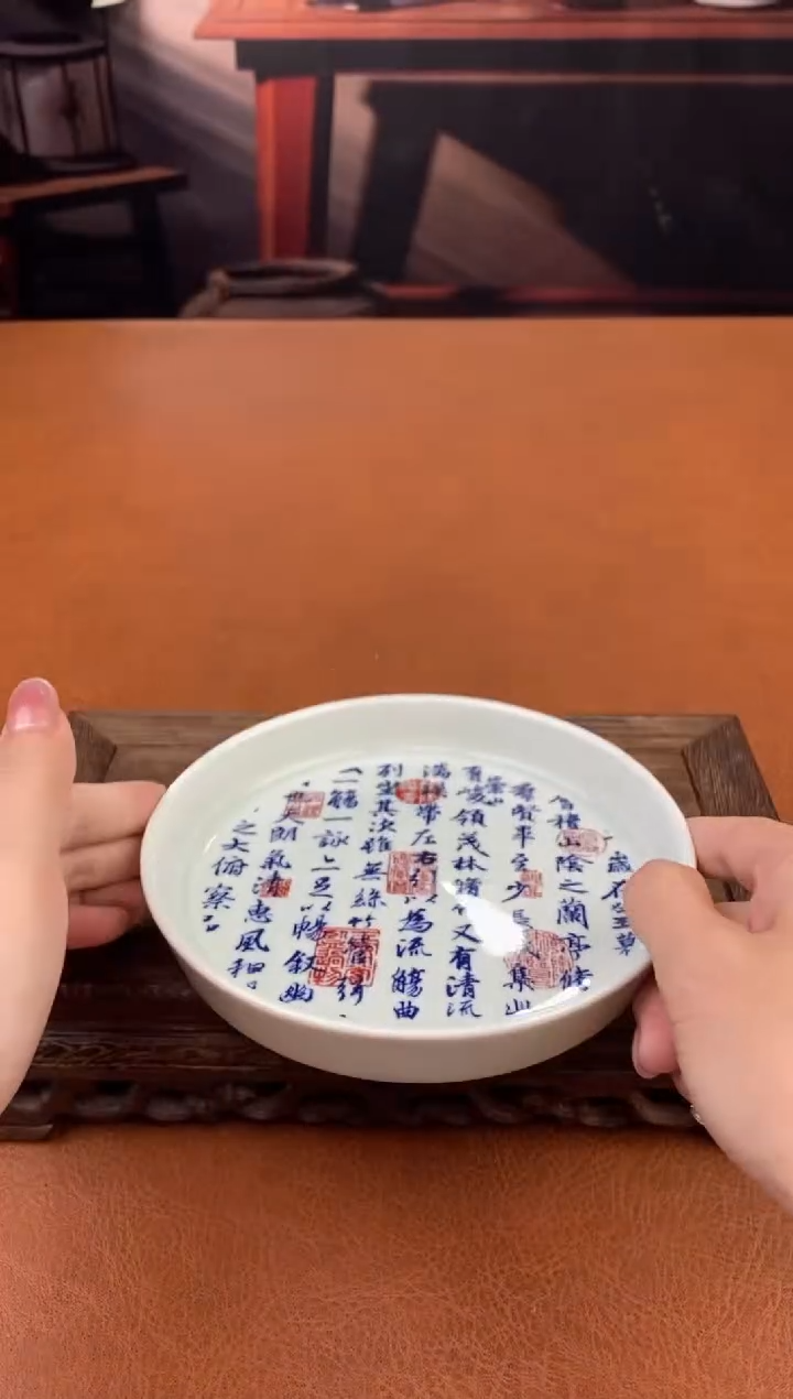 【闪购商品】陶禧茶器闪购福利V