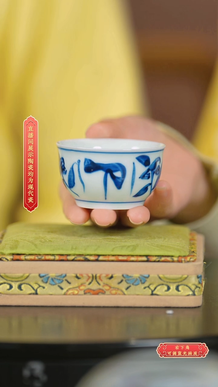 瓷片古窑**流水1