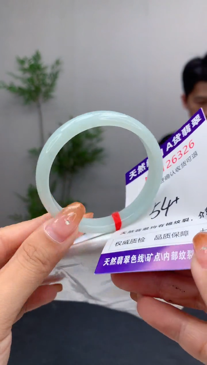 未镶嵌手镯翡翠有纹，完美者勿拍
