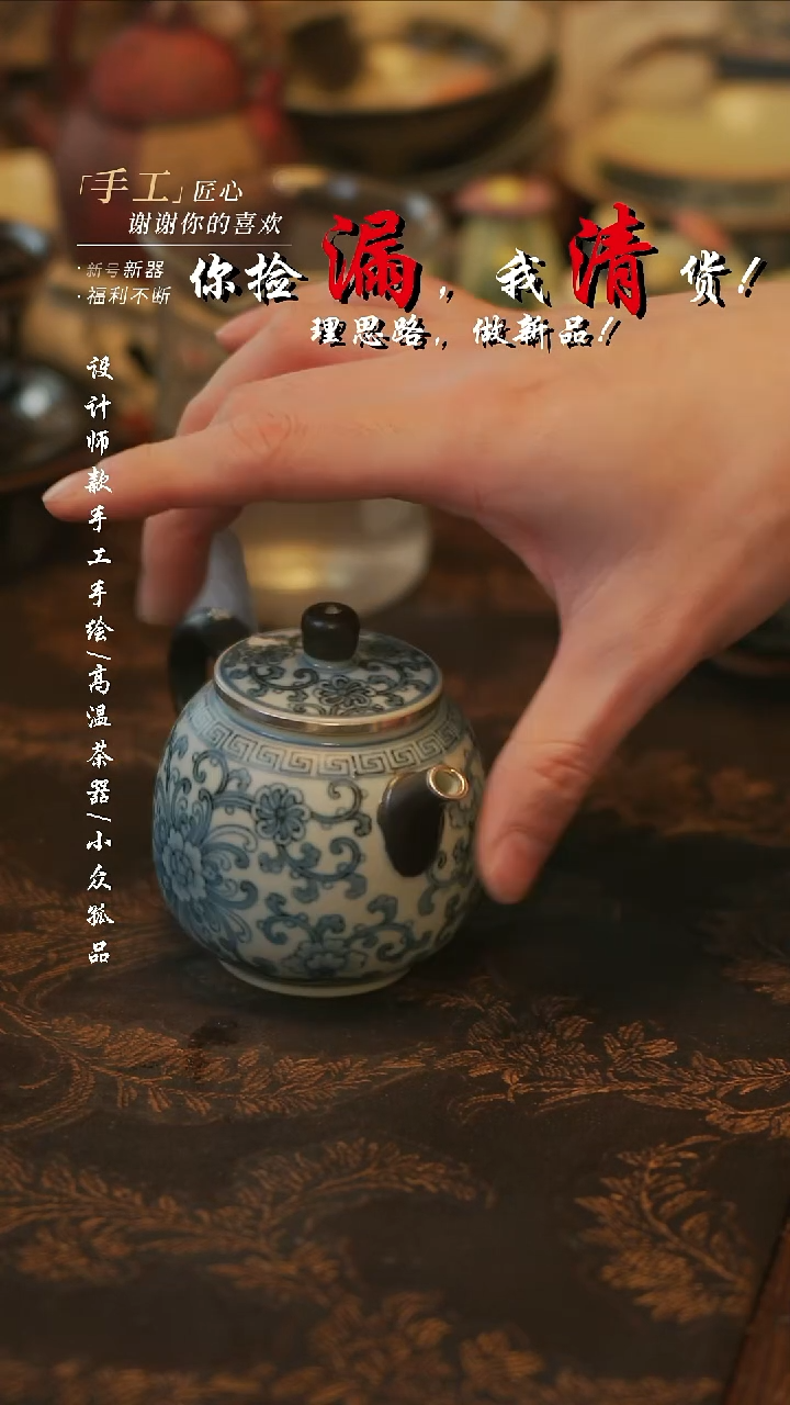 摆件陶溯本造物——453