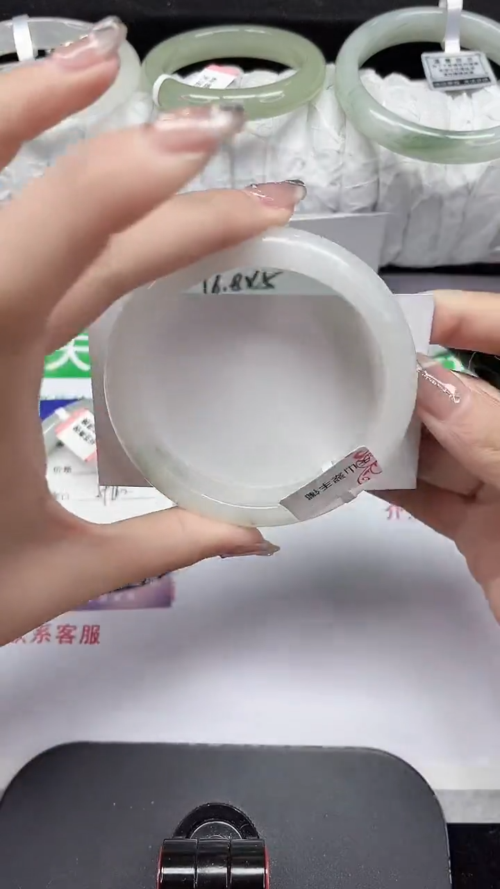 未镶嵌手镯石英质玉311-60/61