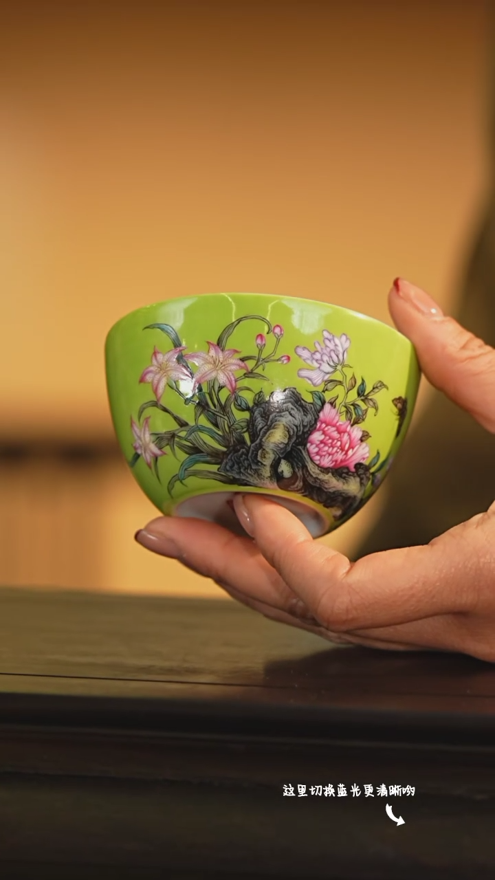 【闪购商品】粉彩顶流总有一款属于你—溢珍堂