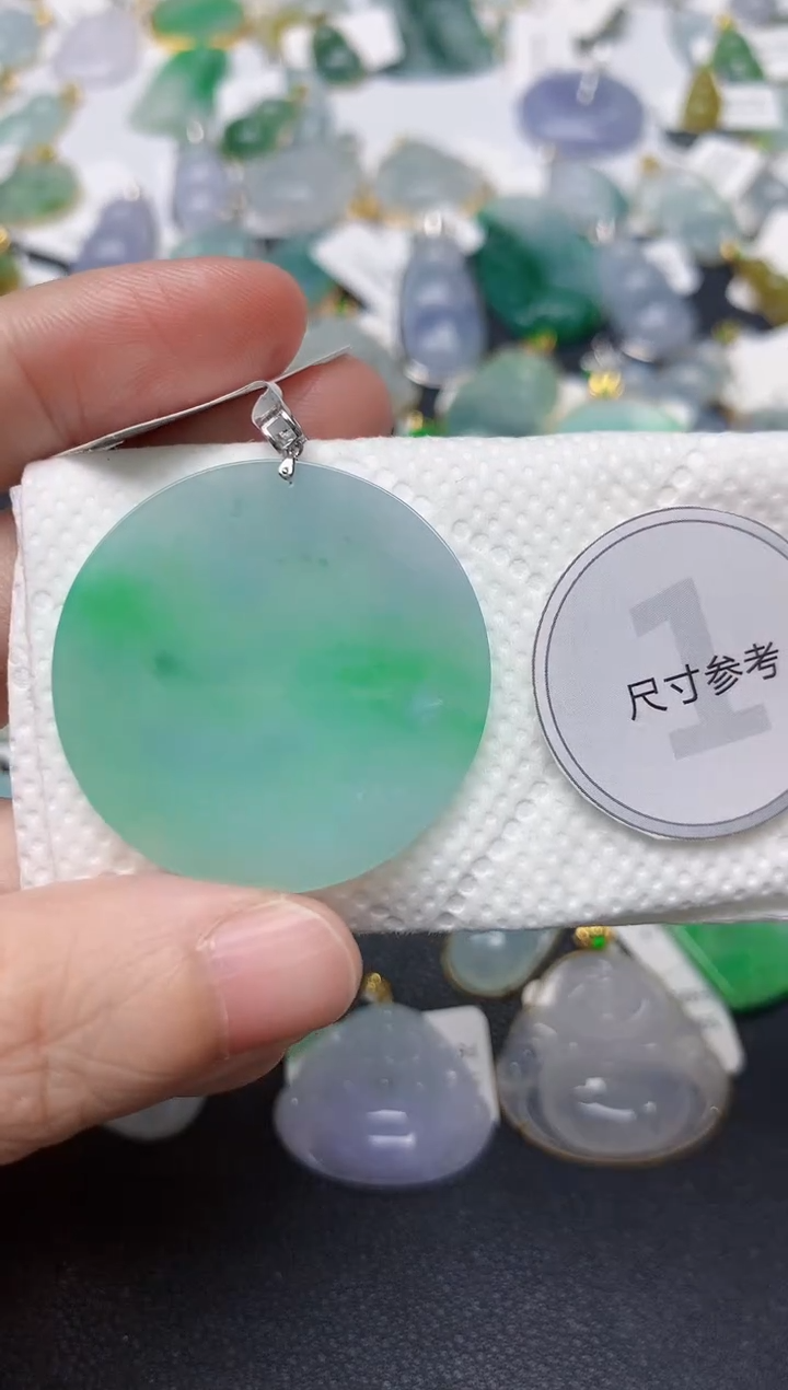 颈饰18K金镶嵌翡翠天然缅甸A货翡翠