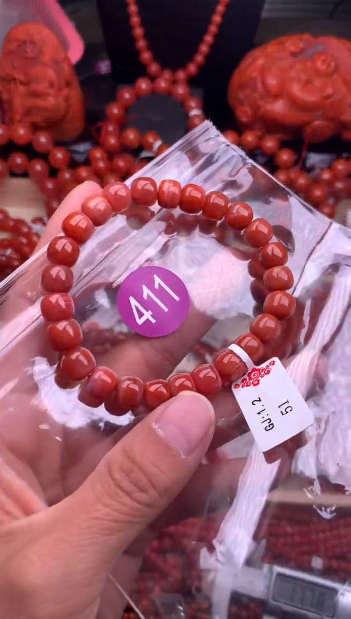 【闪购商品】南红玛瑙珠宝奇石未镶嵌411-8