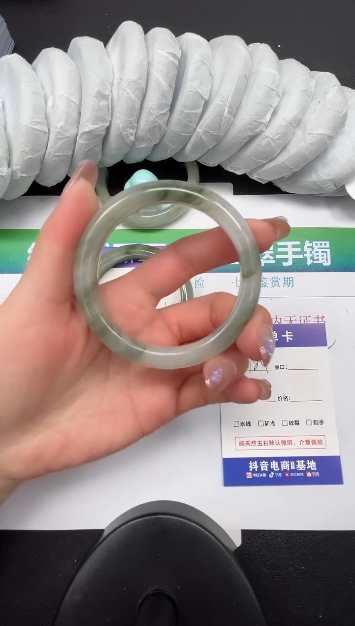 【闪购商品】石英质玉手镯未镶嵌184-54.2