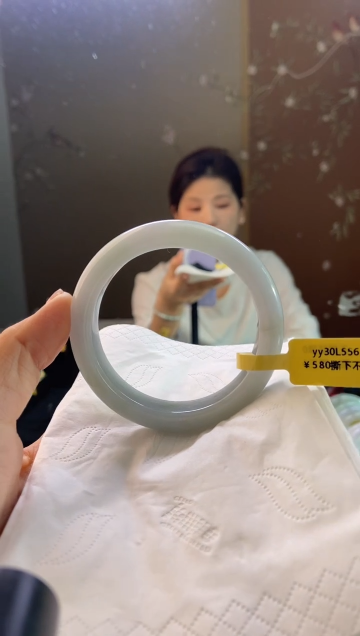 未镶嵌手镯翡翠圈口x55-56