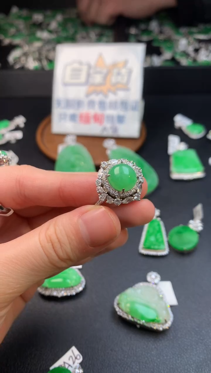 【闪购商品】翡翠戒指银S925镶嵌翡翠1