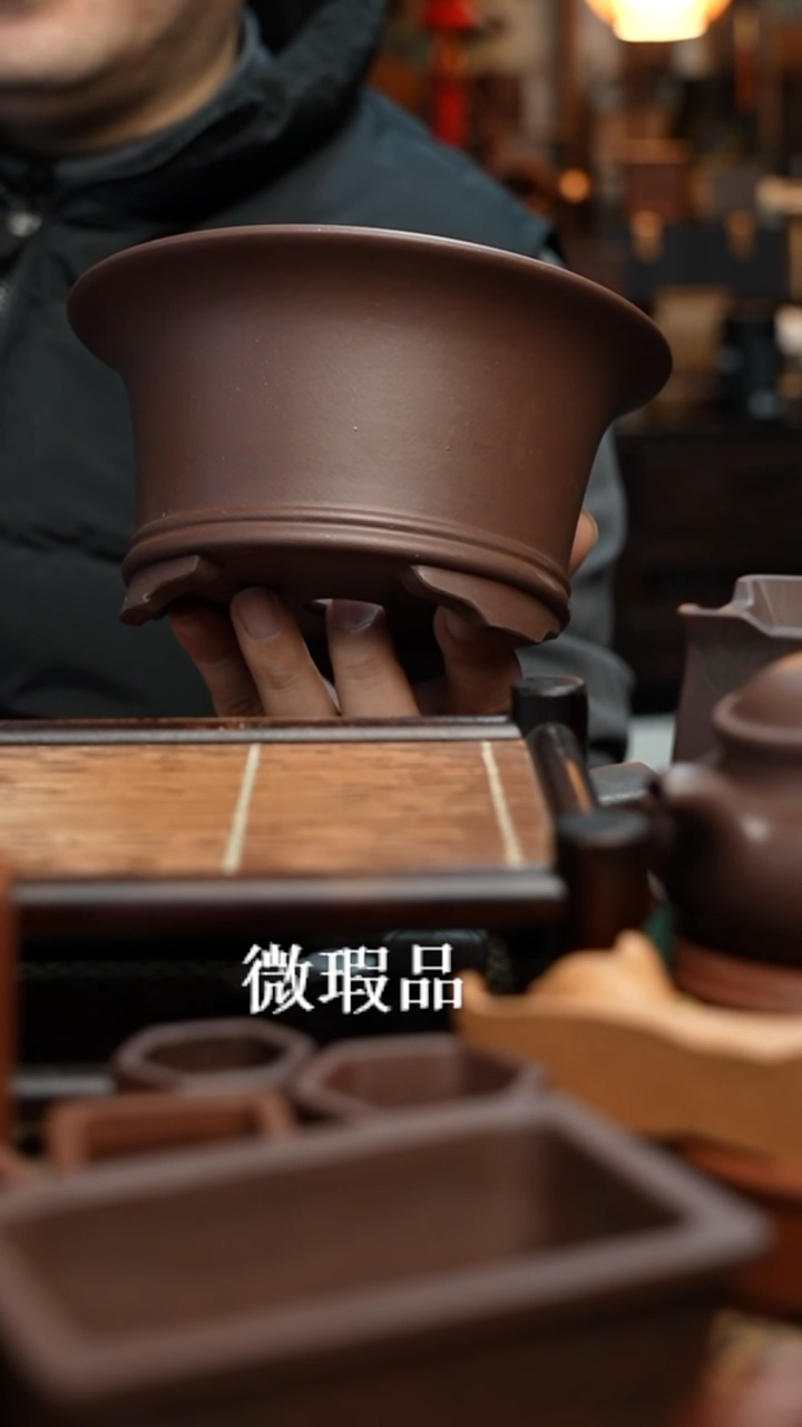 紫砂花盆狗**花長木軒精品紫砂