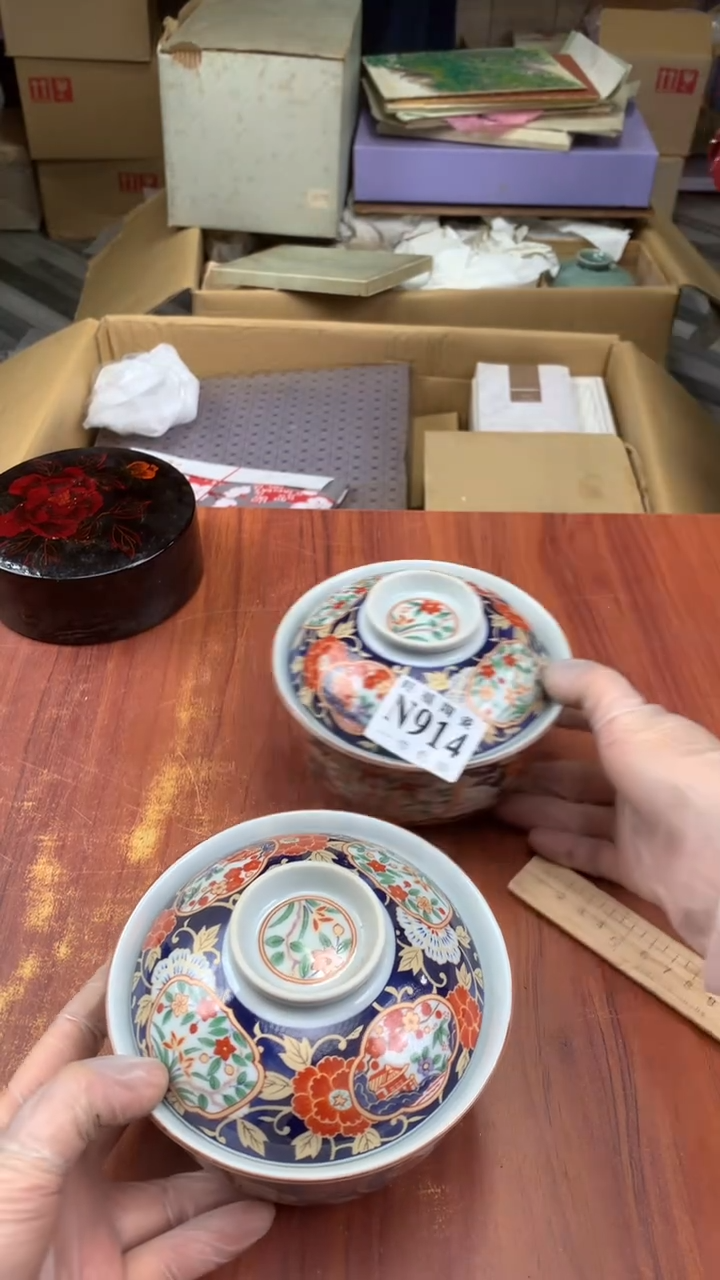 瓷片洛****丹校长家杂项籈选3