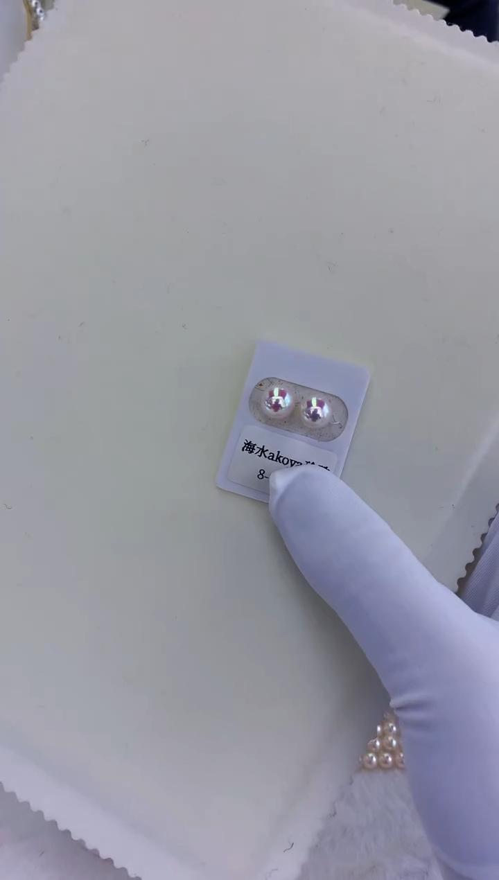 18K金镶嵌饰品海水珍珠8.5-9素钉定制