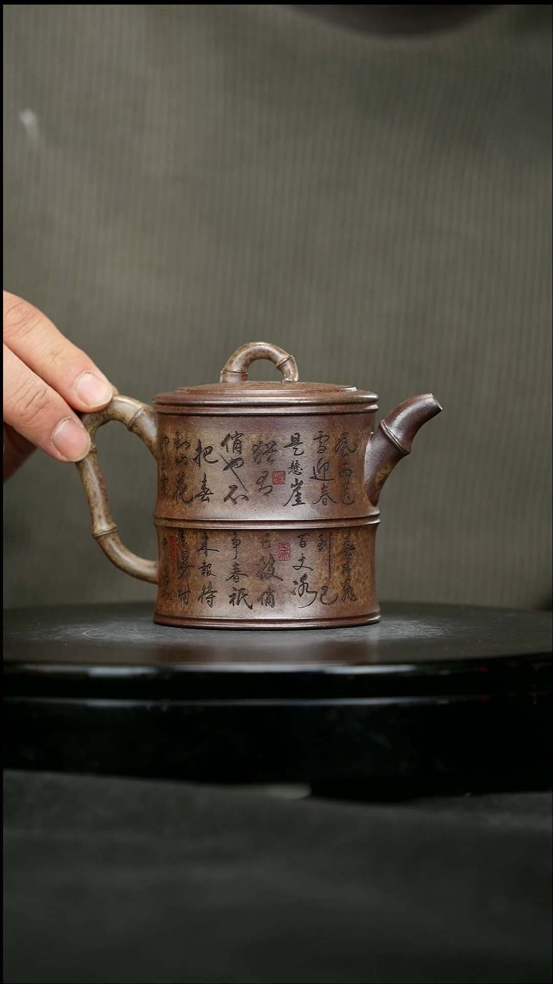 【闪购商品】宜兴原矿高端紫砂137