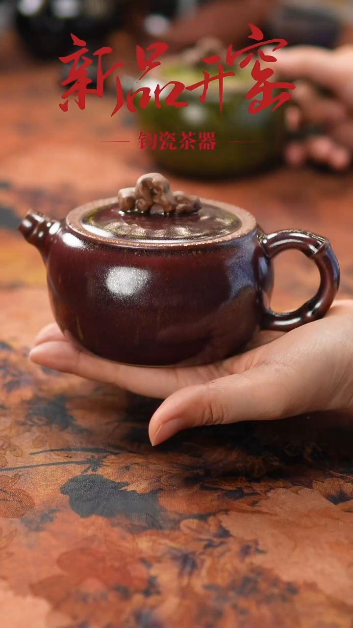 【闪购商品】瓷片905二月十七号 [][][][][]