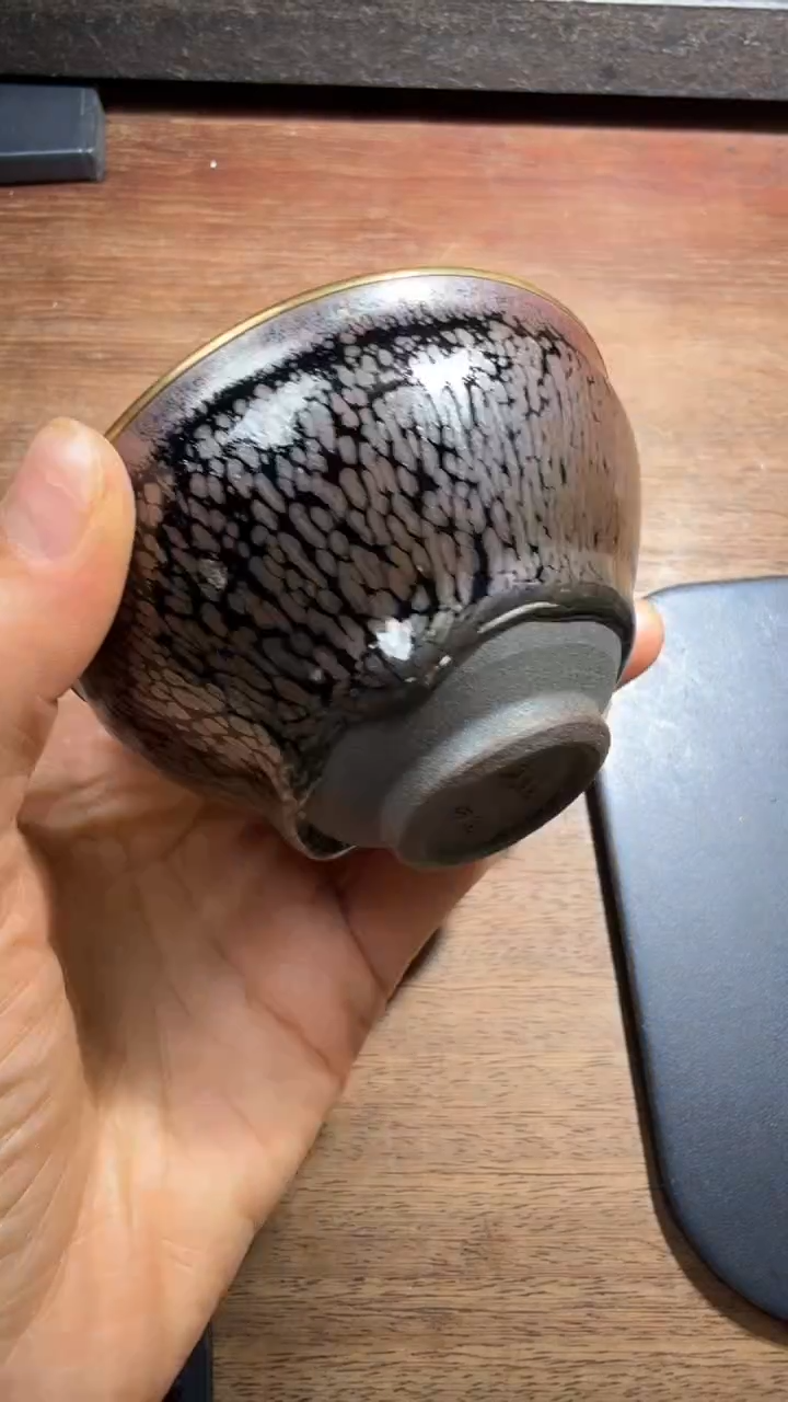 茶盏廖成义高端收藏200