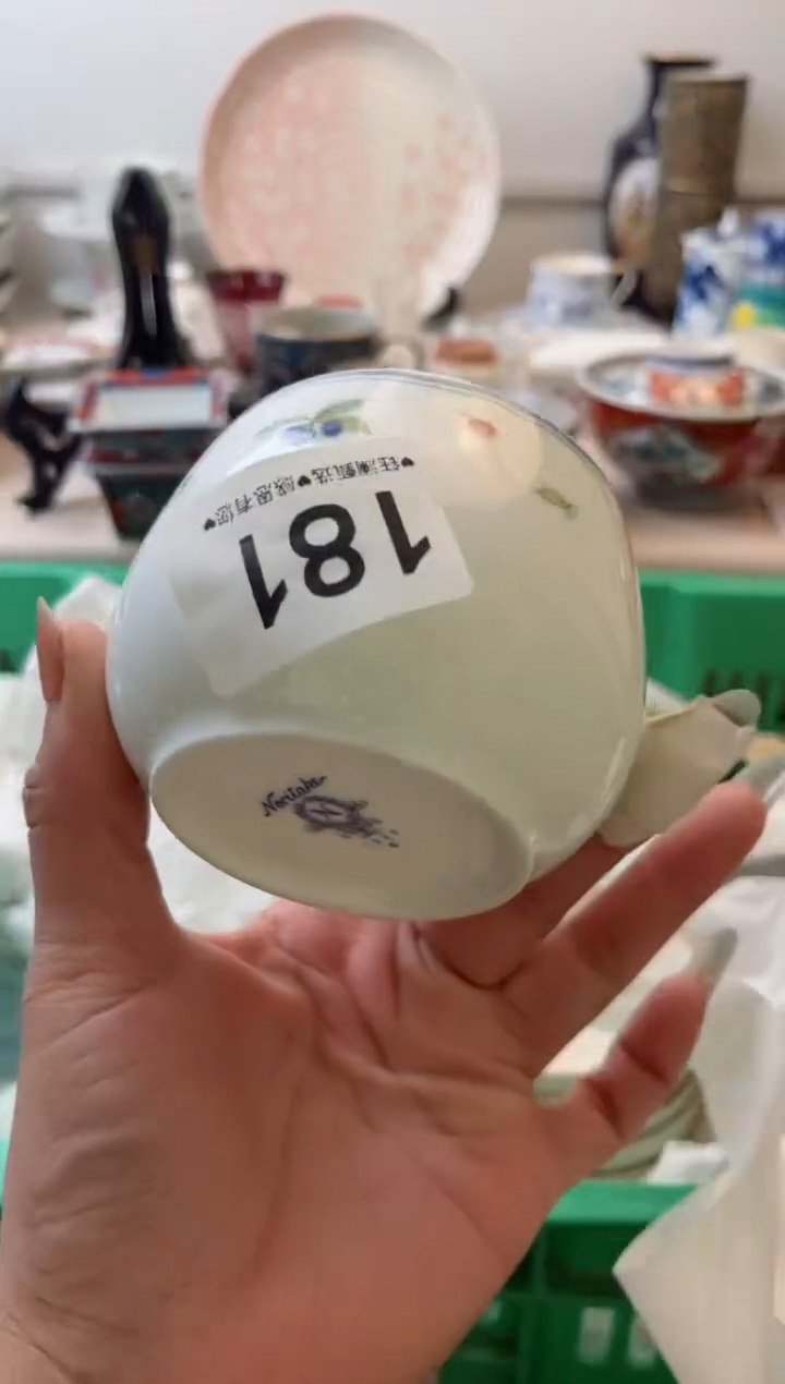 瓷片凯**?181      