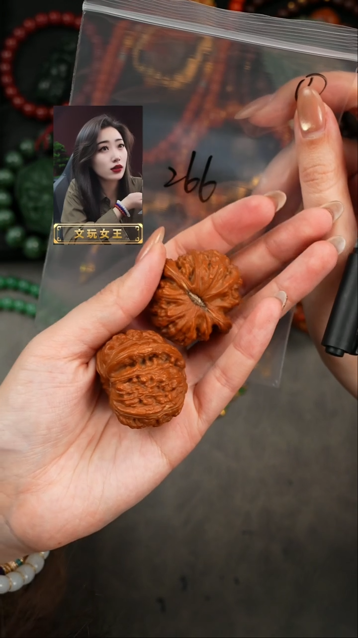 【闪购商品】文玩核桃把件遇见匠心品质回血