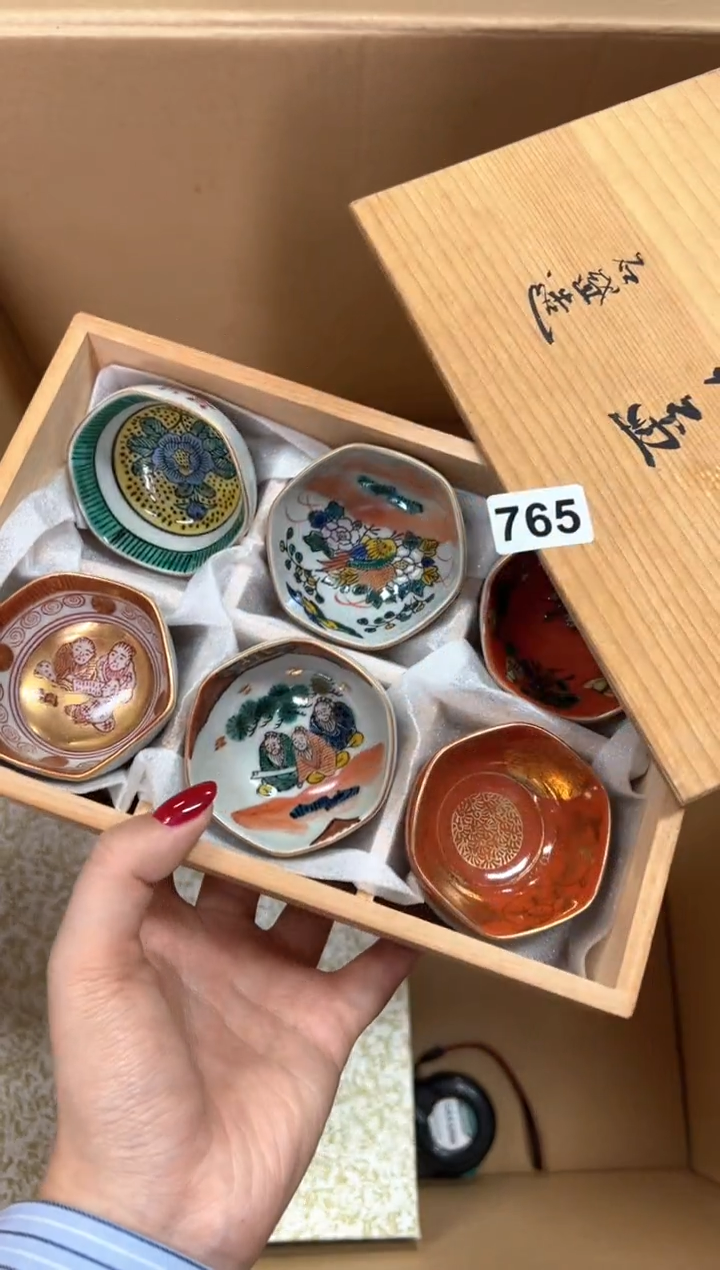 定制765中古商品谨慎参拍