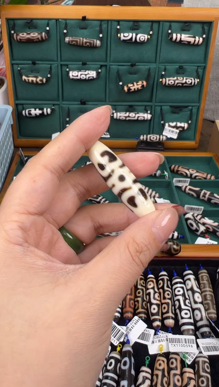 【闪购商品】玛瑙/玉髓吊坠(不含链)未镶嵌+50.