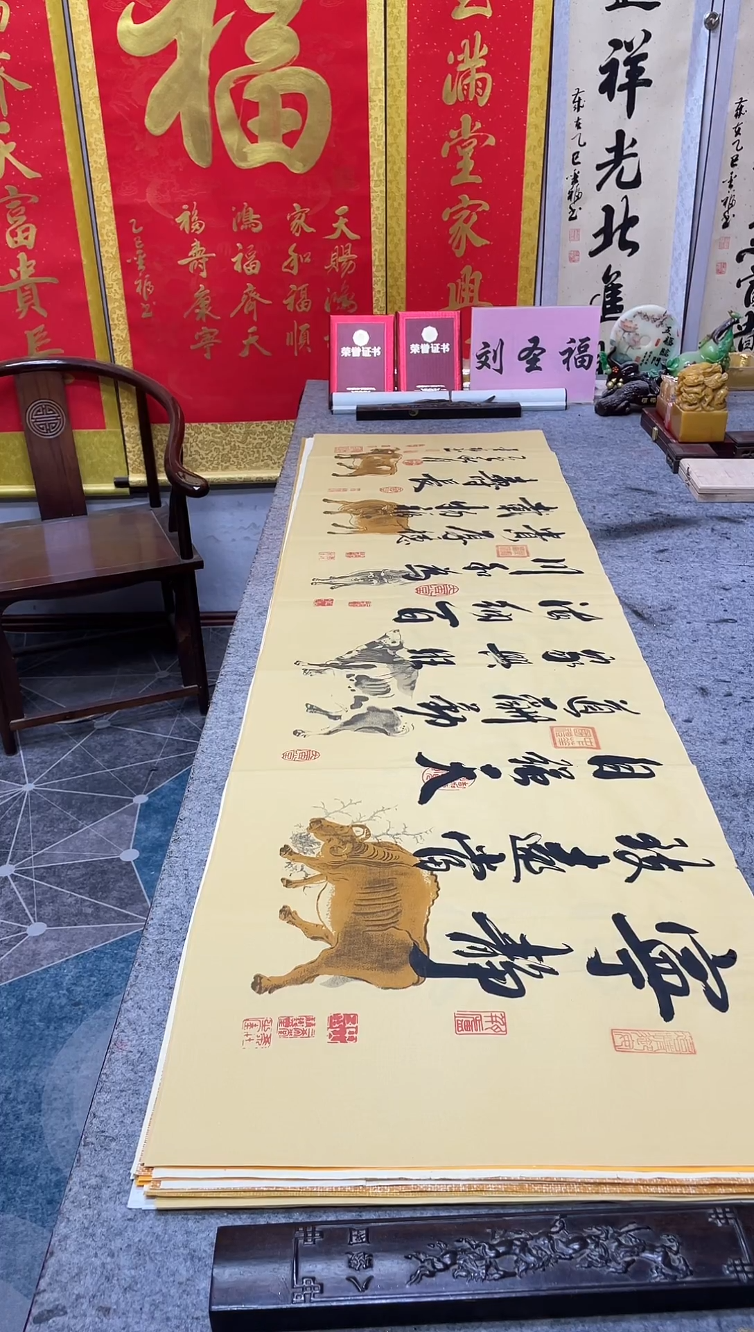 书法  宁静致远   