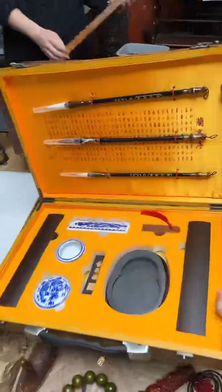 花梨木类八号甄选八号甄选