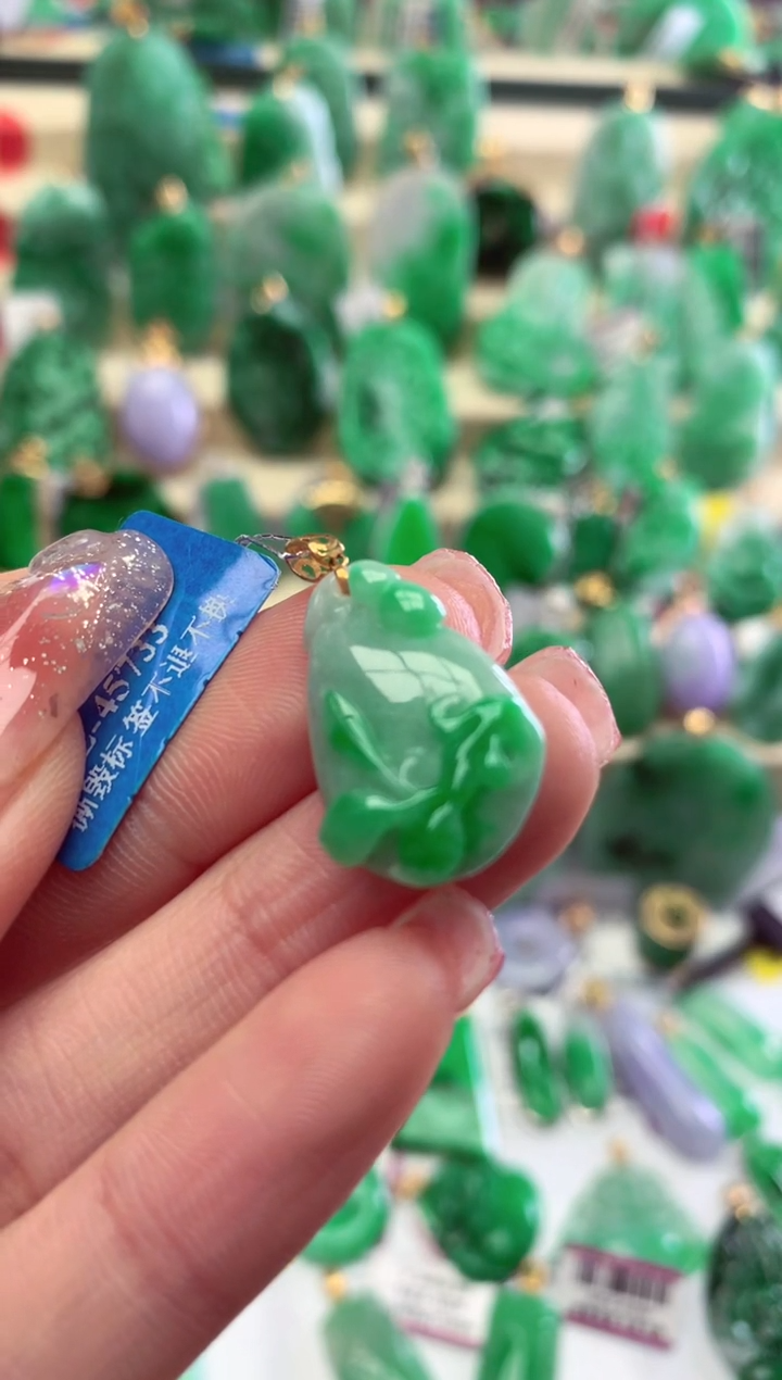 【闪购商品】翡翠颈饰18K金镶嵌挂件