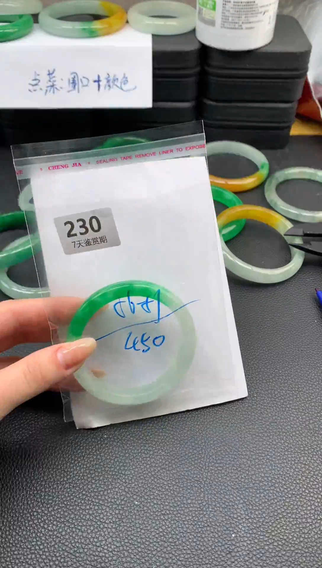 非金属无时尚手镯 所见即所得 七天鉴赏期