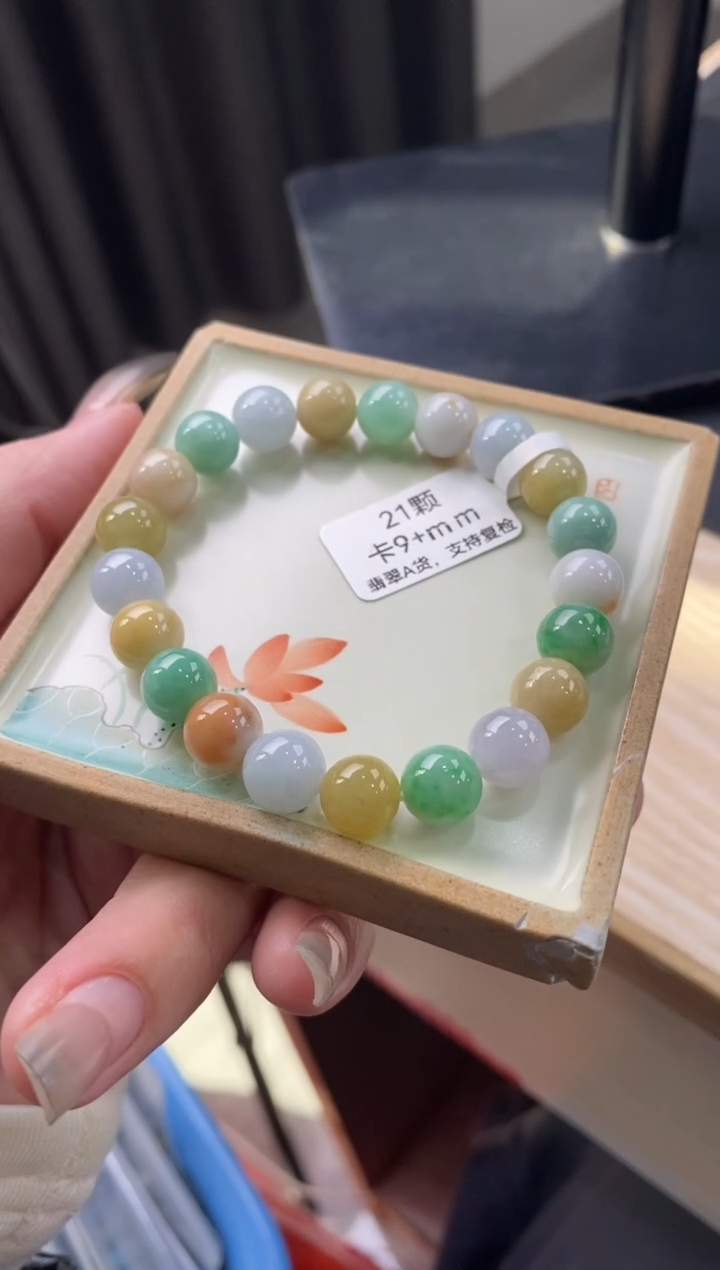 【闪购商品】翡翠手链未镶嵌天然翡翠手串1305