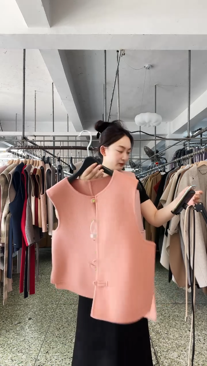 国风绿扣马甲西柚色