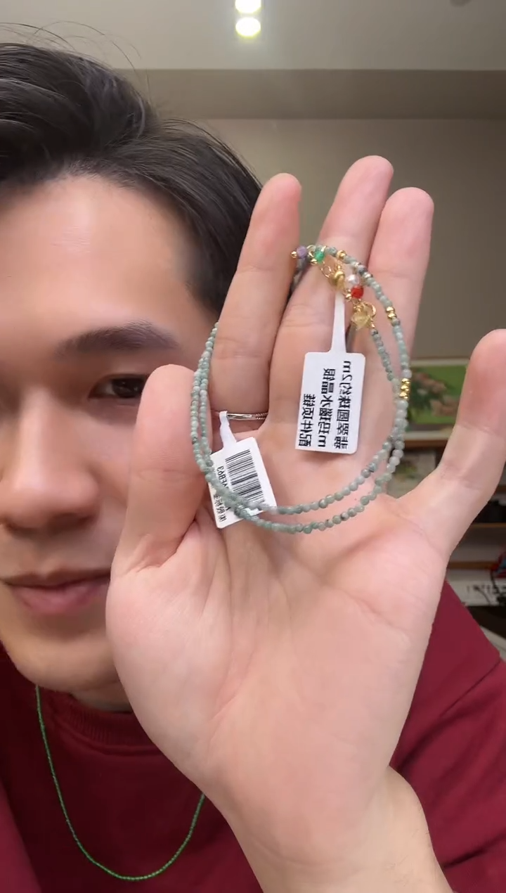 【闪购商品】翡翠项链未镶嵌翡翠项链32