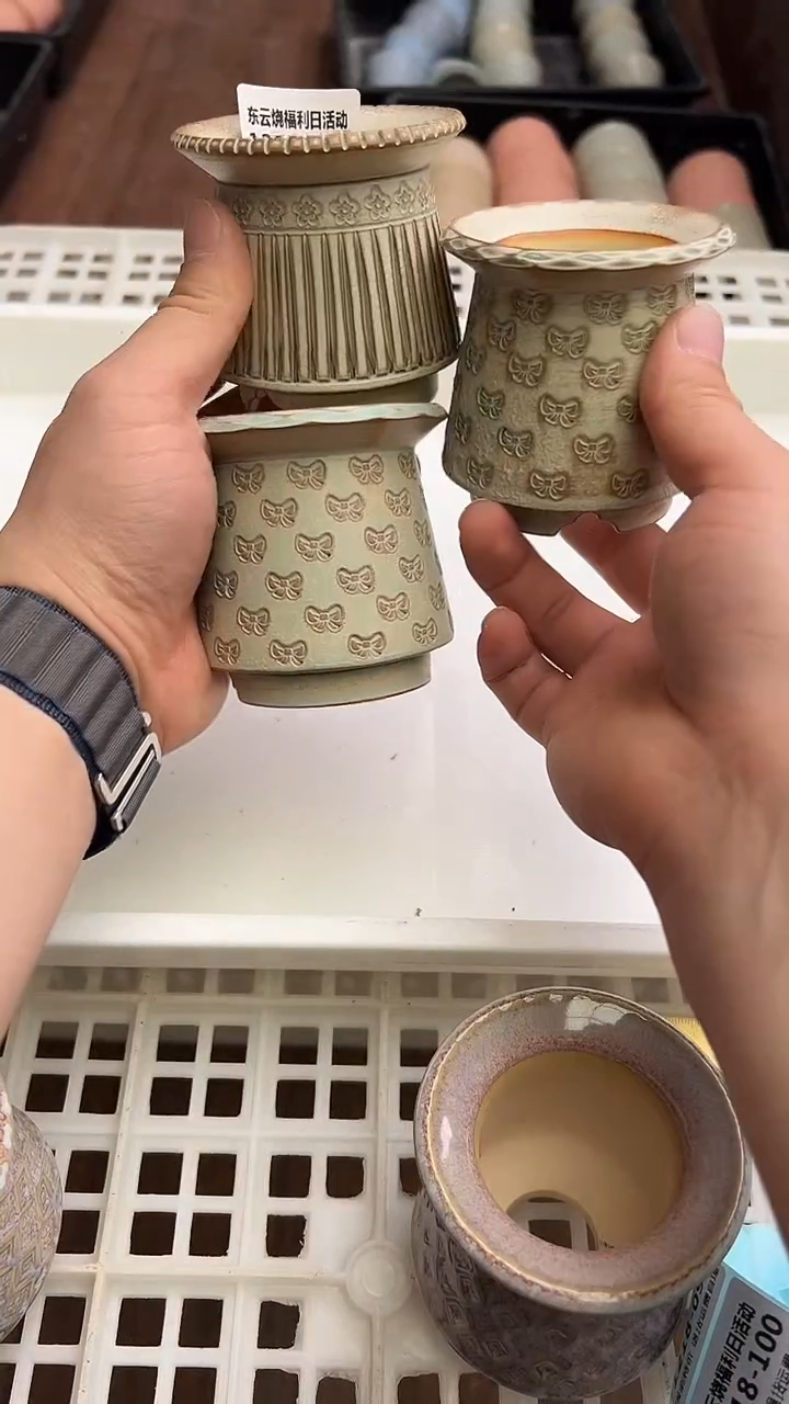 1218-096 内口5 瑕疵福利 默认一只