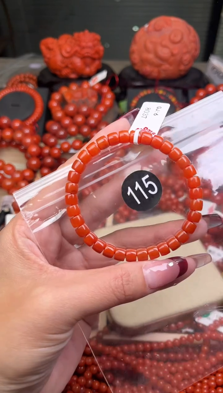 【闪购商品】南红玛瑙珠宝奇石未镶嵌115-6+