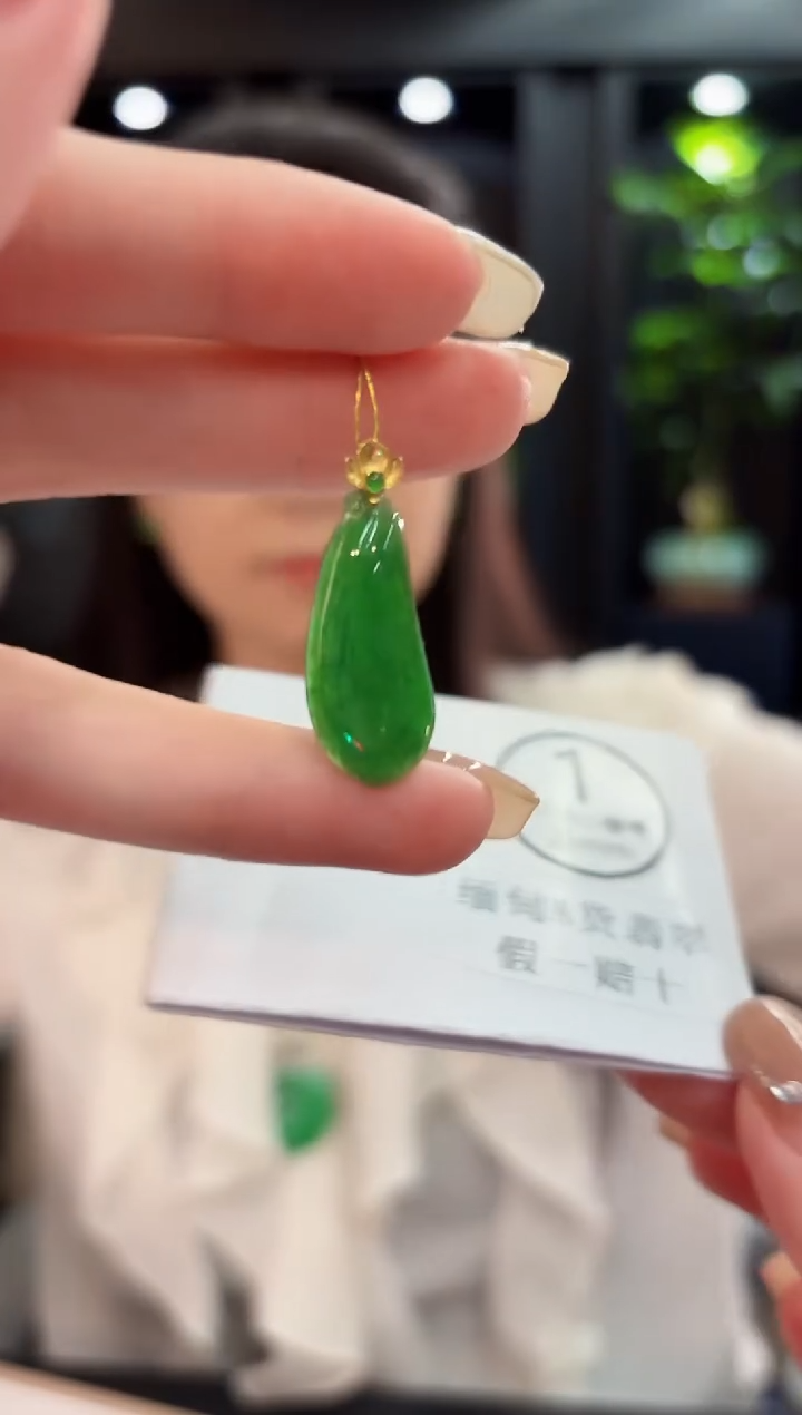 吊坠(不含链)18K金镶嵌翡翠 缅料A货/支持复检/一件