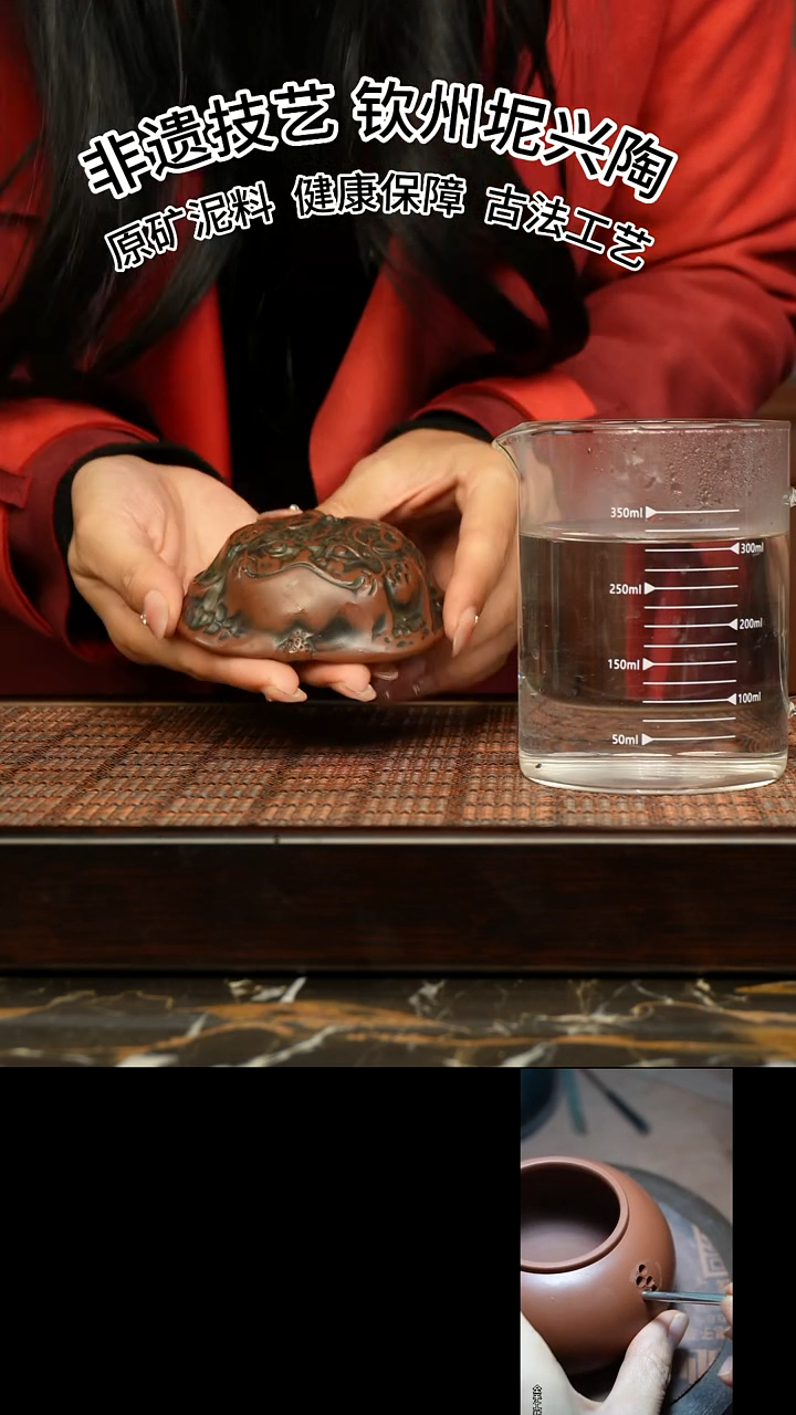 【闪购商品】金  蟾  主  人  杯  50cm