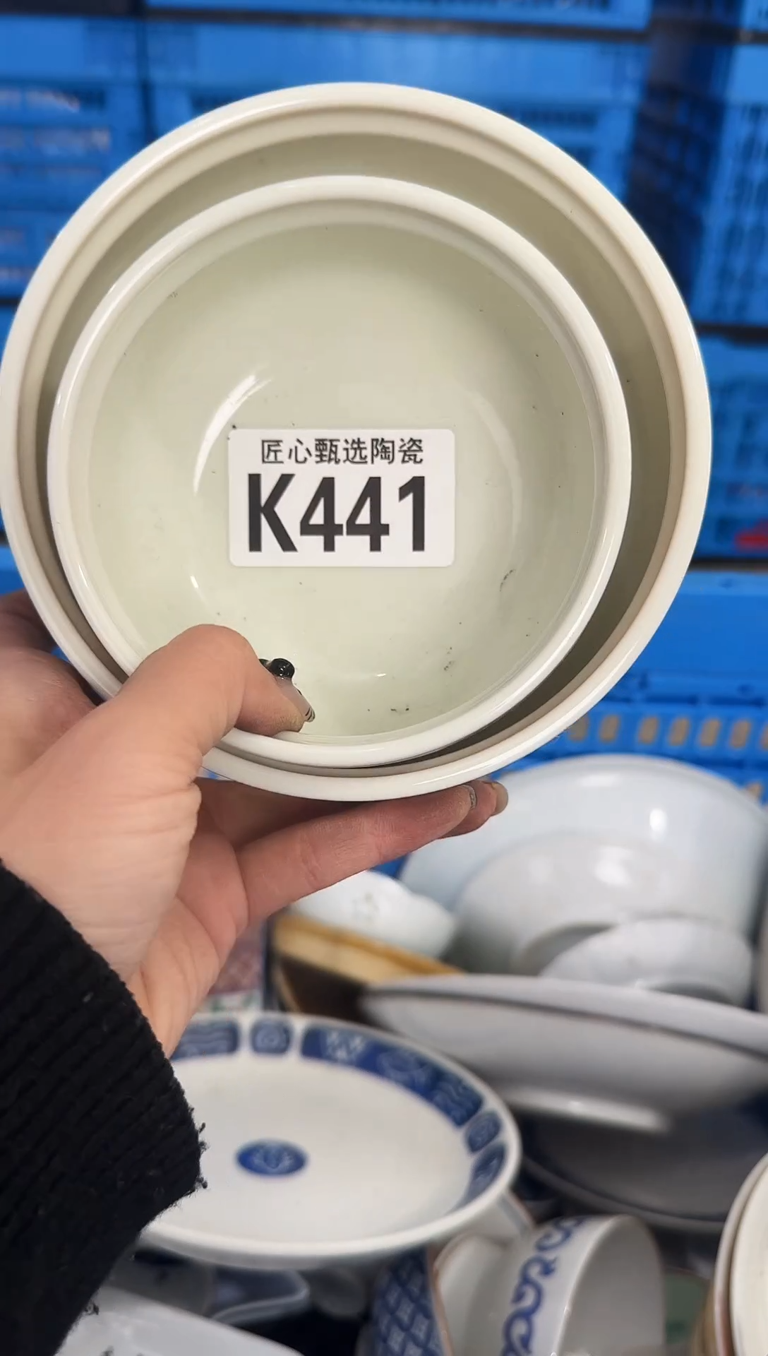 瓷片D***N         K441