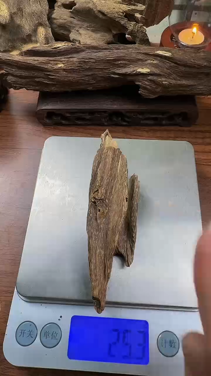 【闪购商品】沉香沉香木制品琬馨沉香深圳虫漏料25克