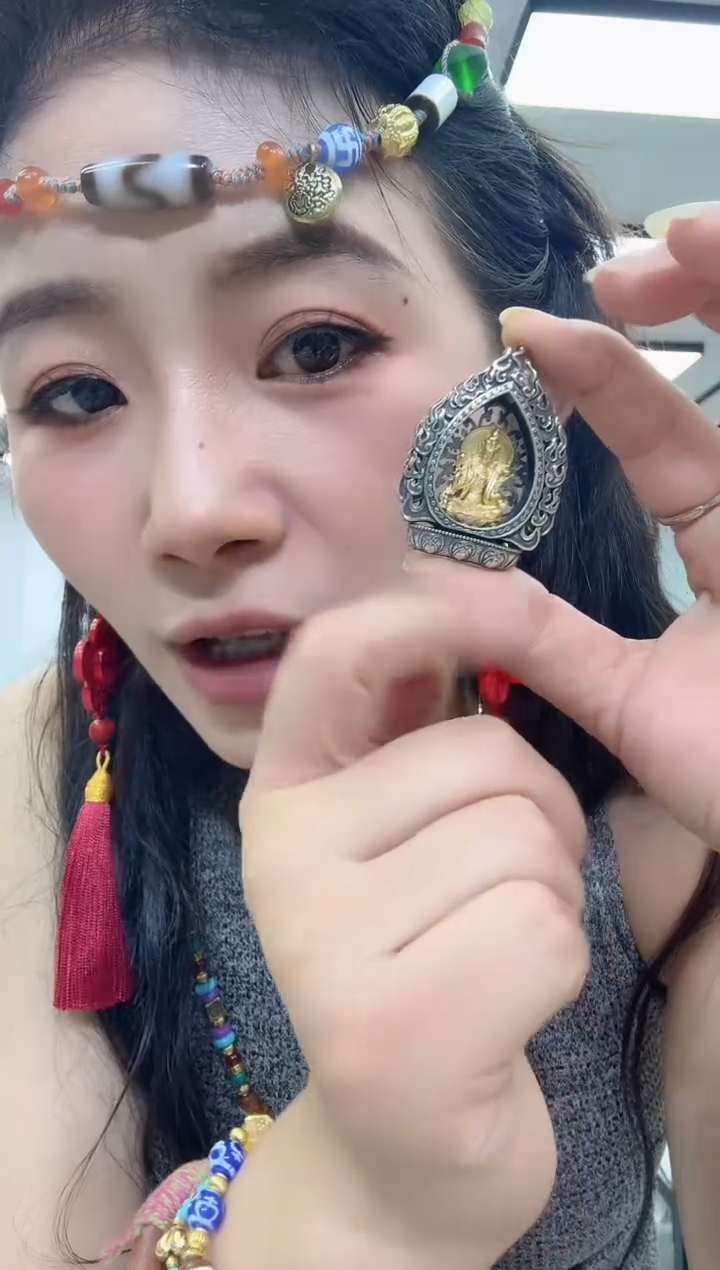 无非金属2993度母吊坠