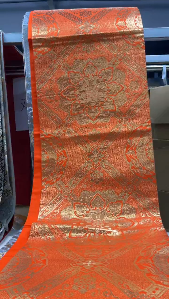 【闪购商品】织绣精选中古物品默认有瑕