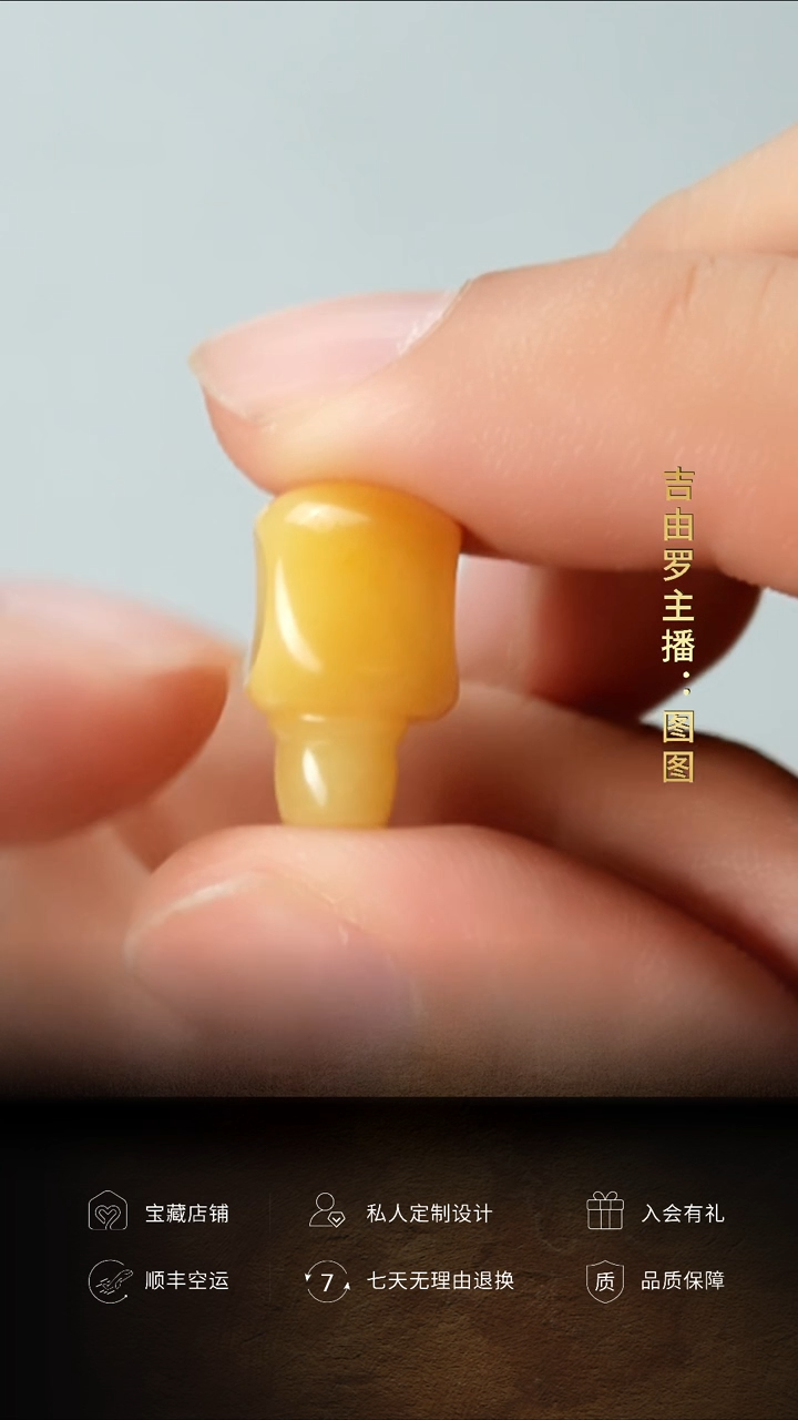 【闪购商品】驼骨手串/手链驼骨三通