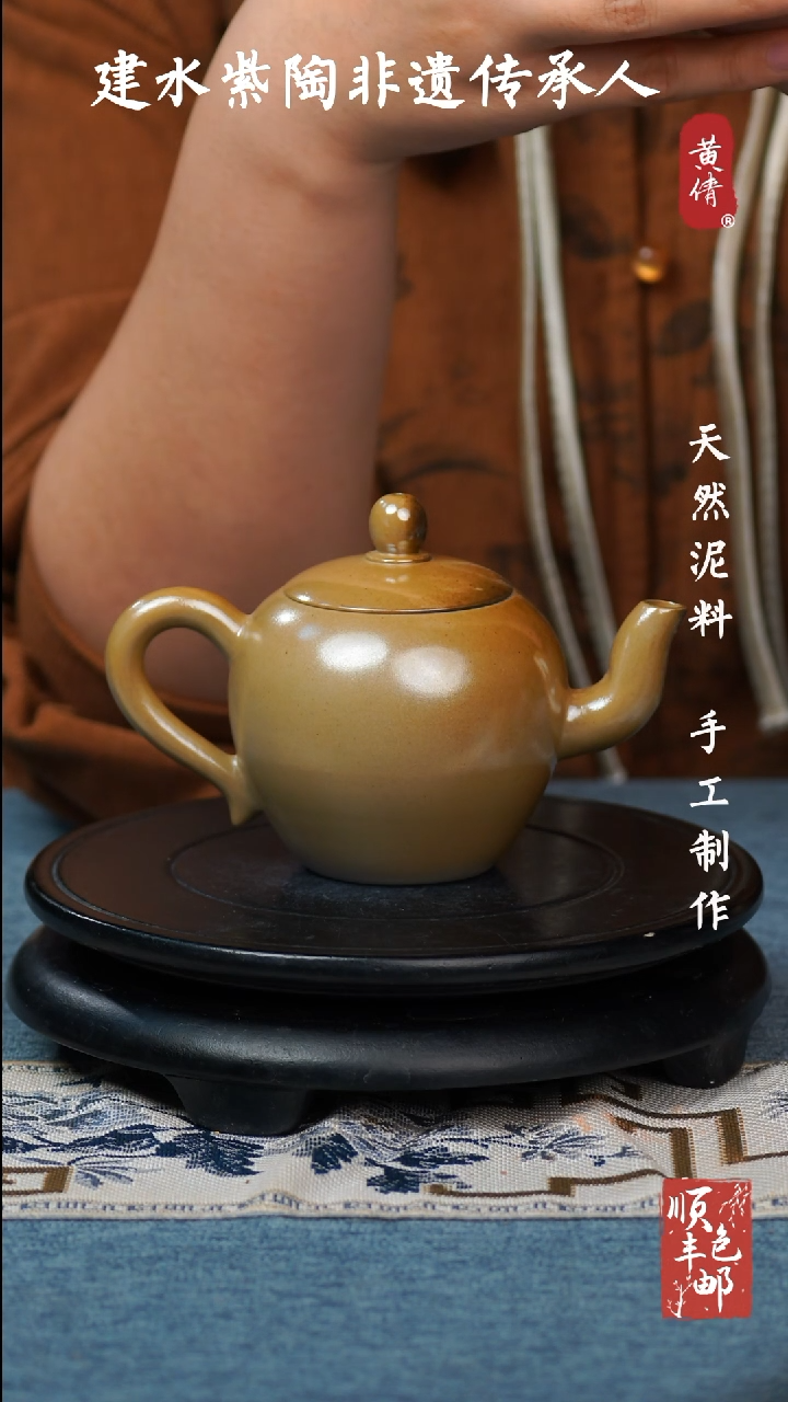 【闪购商品】壶云南建水紫陶作品190