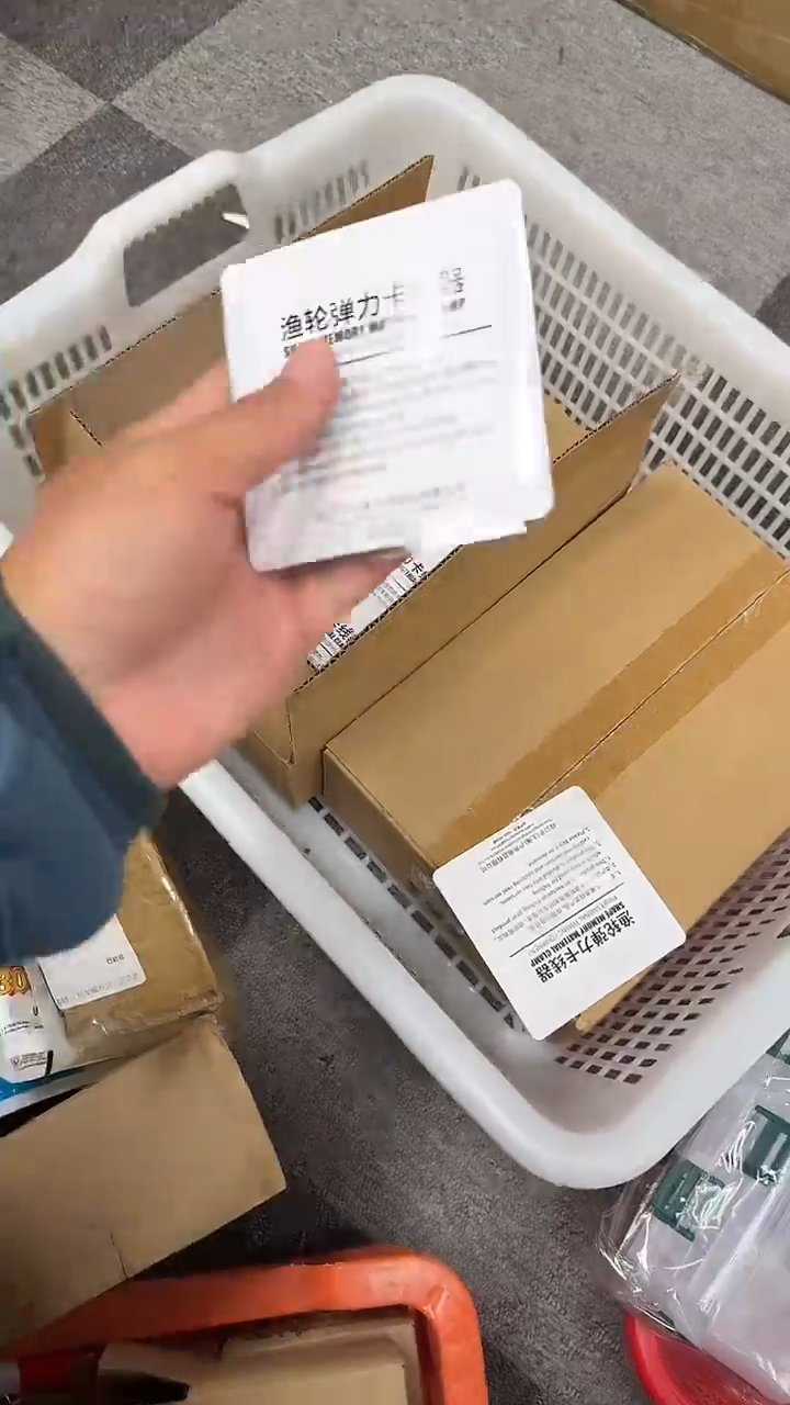 纺车轮卡线器卡线器