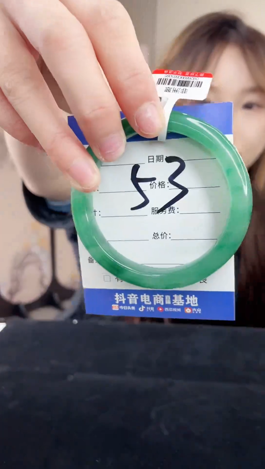 【闪购商品】石英质玉手镯未镶嵌K53-59