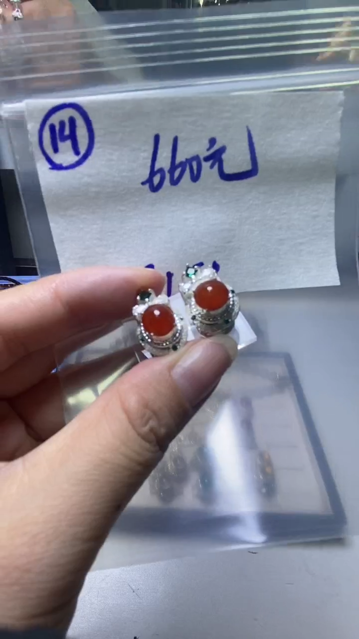 未镶嵌定制翡翠耳坠660元毛货需精抛光14