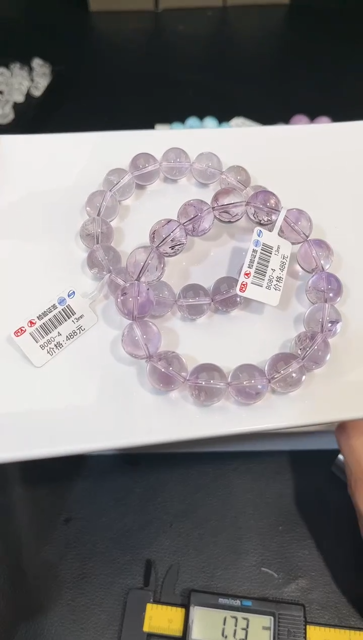【闪购商品】水晶手链未镶嵌多样性发一紫水13mm