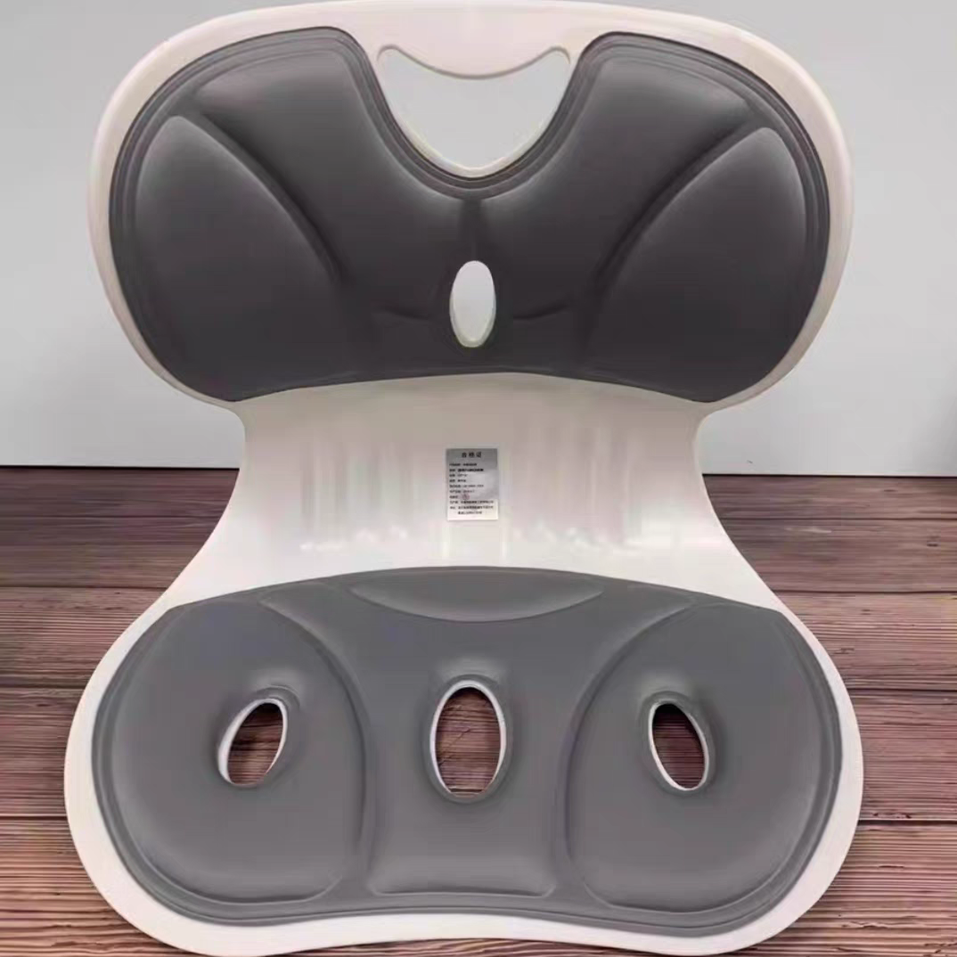 99新  护腰坐垫椅