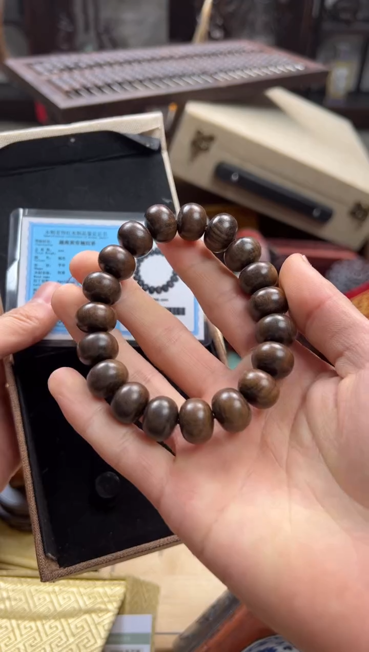 【闪购商品】木——————————————