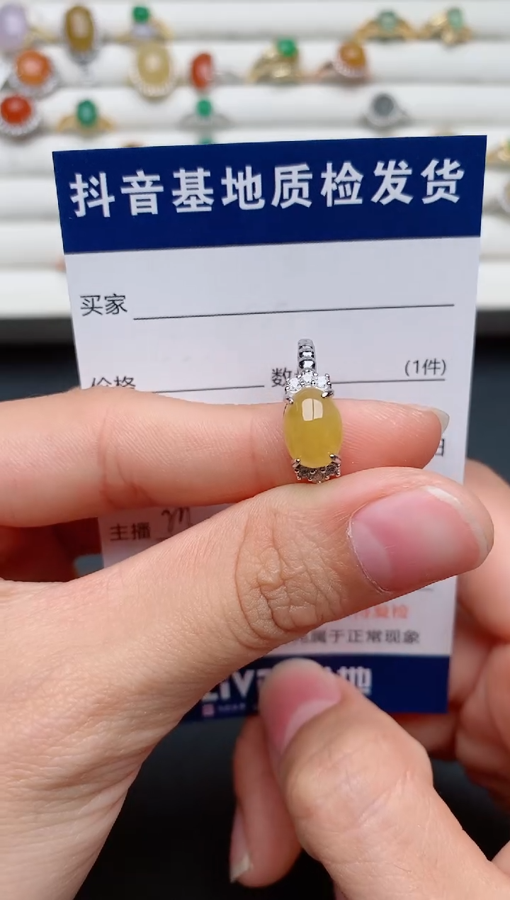 【闪购商品】翡翠戒指银S925镶嵌.....