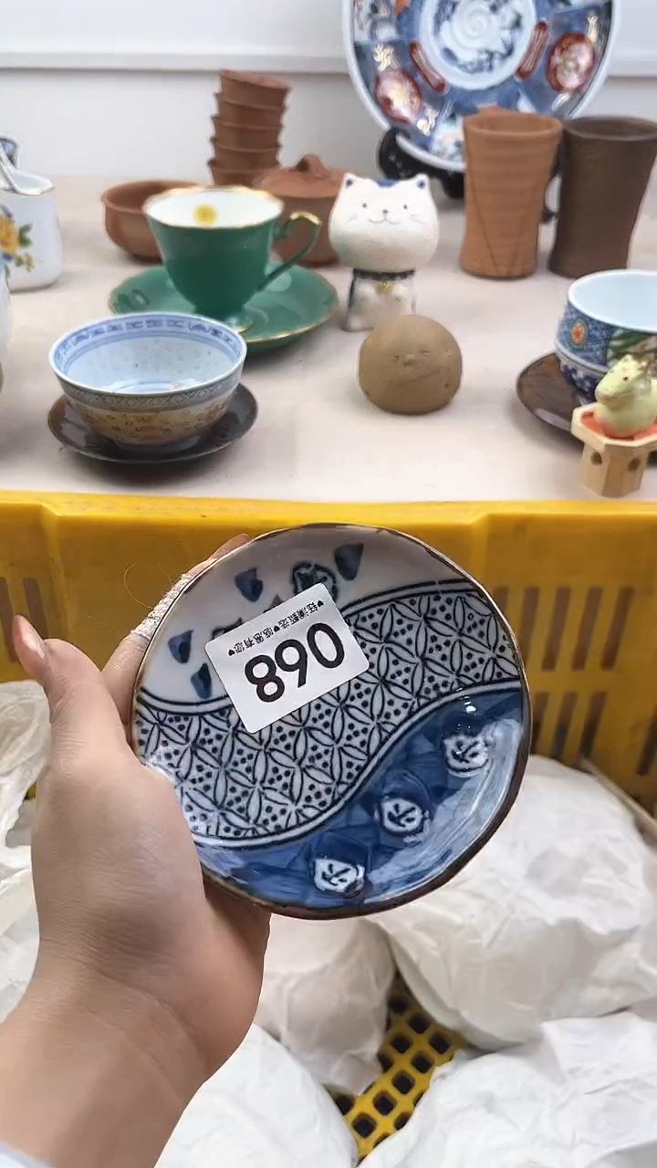 【闪购商品】瓷片068，，，，，，