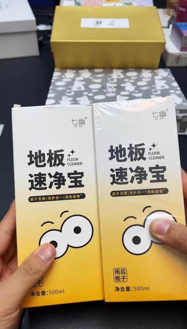 瓷片我又回来了全部漏@@WE1947