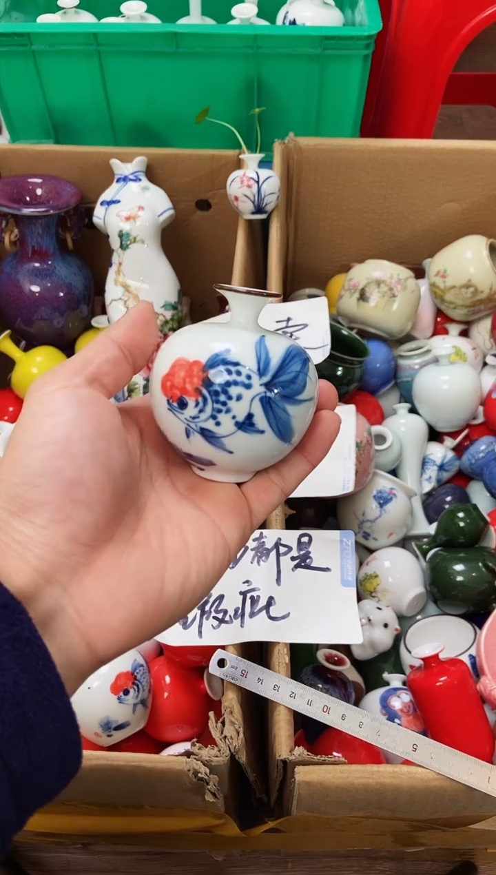 摆件12.27晚微瑕小花瓶摆件（介意慎拍）