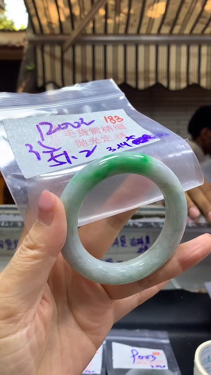 【闪购商品】定制翡翠未镶嵌毛货需精细抛光183多样手镯+1200元