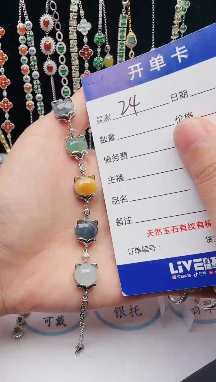 【闪购商品】翡翠戒指银S925镶嵌12312312312